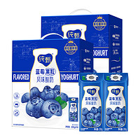 JUST YOGHURT 純甄 藍(lán)莓果粒風(fēng)味酸奶 200g×10 兩提裝