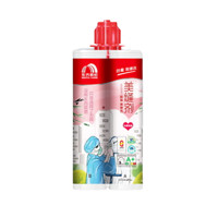 ORIENTAL YUHONG 東方雨虹 防霉易擦洗美縫劑 月光灰 400ml