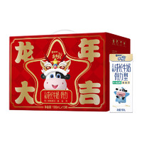 MENGNIU 蒙牛 未來星 兒童牛奶骨力型 190ml*15盒