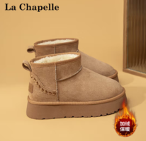 La Chapelle 女鞋雪地靴