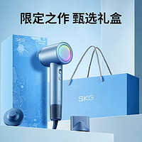 SKG 未來(lái)健康 電吹風(fēng)機(jī)HD3尊貴禮盒裝