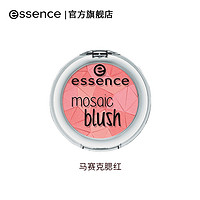 艾森絲 essence 自然馬賽克腮紅 20 4.5g