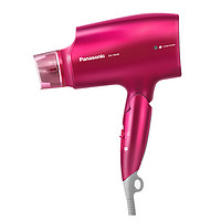 松下 Panasonic EH-NA46VP405 電吹風(fēng) 紅色
