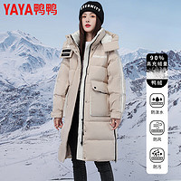 YAYA 鴨鴨羽絨服 90鴨絨長(zhǎng)款羽絨服 米白色 YE4B62321YY
