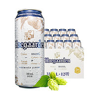 福佳 Hoegaarden 比利時(shí)風(fēng)味白啤酒 310ml*12聽(tīng)