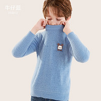 迪士尼 男童毛衣兒童加厚保暖毛線衣中大童打底衫童裝上衣 牛仔藍(lán) 120cm