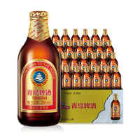 容量更大！青島啤酒 高端小棕金 金質(zhì)小瓶 296ml*24瓶  送千禧500mL*12罐