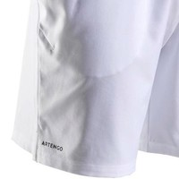 迪卡儂 DECATHLON 100系列 男子運動短褲 8573042