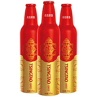 冰鎮(zhèn)后來兩瓶！青島啤酒 TSINGTAO 鴻運當頭11°P鋁瓶佳節(jié)喜慶禮盒 473mL*8瓶