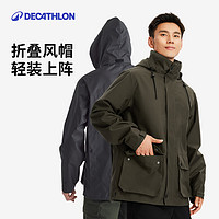 迪卡儂 DECATHLON 男士硬殼外套風衣 8853113