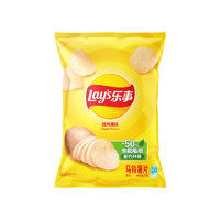 Lay's 樂事 薯片經(jīng)典原味75克裝多種口味（任選6件）