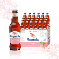 福佳 Hoegaarden 比利時(shí)風(fēng)味玫瑰紅啤酒 248ml*24瓶整箱