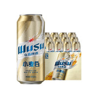 烏蘇啤酒 小麥白啤酒 500ml*12聽(tīng)