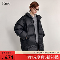 fano studios 立領(lǐng)高充絨中長羽絨服 黑色第二批 L