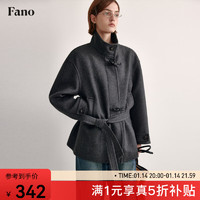 fano studios 復(fù)古牛角扣毛呢外套 碳花灰（夾棉款） M （15天內(nèi)發(fā)貨）