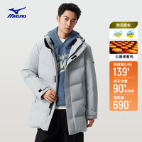 美津濃 ESSENTIAL系列 男女中長款防風(fēng)拒水90白鴨絨羽絨服