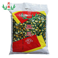 正林 大片西瓜子2500g/袋 5斤