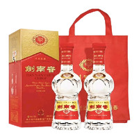 劍南春 水晶劍52度濃香型白酒500ml*2瓶酒廠直供送禮禮物