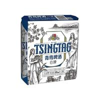 青島啤酒 TSINGTAO 貴族白啤 500ml*3聽(tīng)