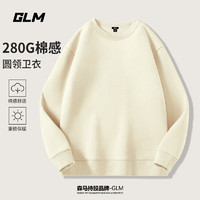 GLM 森馬品牌2025冬季新款潮流休閑 寬松百搭重磅青少年外套 圓領衛(wèi)衣*2+連帽衛(wèi)衣*2共四件