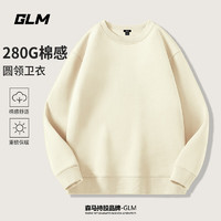 GLM 森馬品牌2025冬季新款潮流休閑 寬松百搭重磅青少年外套 圓領(lǐng)衛(wèi)衣*2+連帽衛(wèi)衣*2共四件