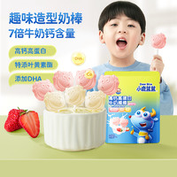 小鹿藍(lán)藍(lán) 高鈣高蛋白牛奶棒 原味  60g?X1袋