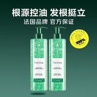 馥綠德雅 小綠珠洗發(fā)水600ml*2