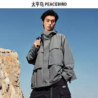 太平鳥(niǎo) 男裝 戶外工裝口袋款外套（合集任選）