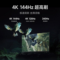 小米 Xiaomi L65MA-SPL 液晶電視 65英寸 4K