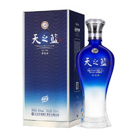 洋河 藍(lán)色經(jīng)典 天之藍(lán) 42度 520ml 單瓶裝 綿柔濃香型白酒