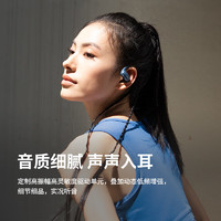 韶音 OpenFit Air T511 開放式耳機(jī)掛耳式藍(lán)牙耳機(jī)不入耳非骨傳導(dǎo) 運動跑步 寶石藍(lán)