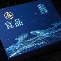 五糧液 WULIANGYE 52度白酒 500mL*2瓶 禮盒裝