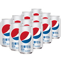 百事 輕怡無(wú)糖零卡碳酸飲料330ml*12聽
