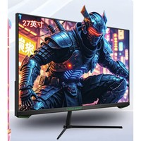 泰坦軍團 27英寸165Hz FastIPS屏 HDR電腦顯示器 A-Sync技術(shù) GAMEPLUS電競游戲辦公 硬件舒適低藍光 P27GC