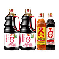 海天 醬油0添加原釀本味實(shí)惠1.54kg*2+500ml料酒+500ml香醋