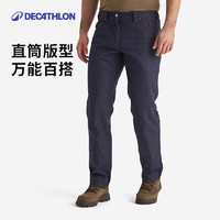 迪卡儂 DECATHLON 男士戶外休閑多功能牛仔長(zhǎng)褲