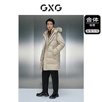 GXG 男士假兩件多色長羽絨服 GEX1D2429604 卡其色