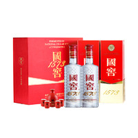 國窖1573 瀘州老窖國窖1573紅釉禮盒52度500ml*2瓶濃香型白酒年貨送禮禮盒