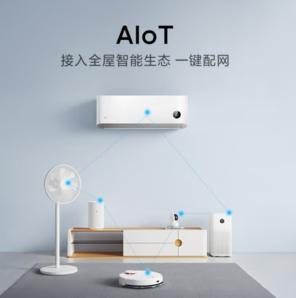 小米 Xiaomi 巨省電系列 KFR-35GW/N1A1 新一級(jí)能效 壁掛式空調(diào) 1.5匹