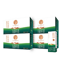 圣牧 有機(jī)純牛奶  年貨禮盒  200ml*10盒*3箱