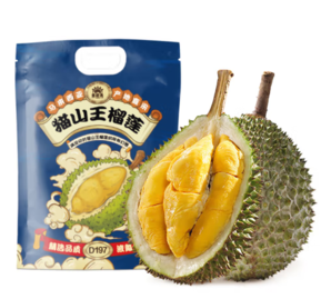 限會(huì)員！1號(hào)會(huì)員店 金尼堯 馬來西亞貓山王D197榴蓮 2.5-3斤