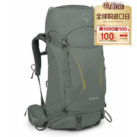 OSPREY 小鷹 KYTE 48L女款徒步雙肩包戶外登山包自帶防雨罩 綠色WM/L