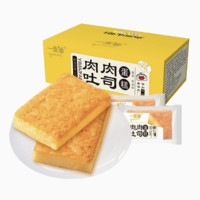 一麥番 肉肉吐司面包 400g