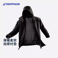 迪卡儂 DECATHLON 男士滑雪服保暖防水夾棉夾克JKT100單板雙板5326142