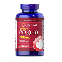 普麗普萊 輔酶q10軟膠囊200mg240粒 美國(guó)原裝進(jìn)口輔酶Q10 240粒*1瓶