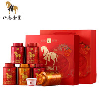 八馬茶業(yè) 八馬六福臨門(mén)三大茗茶組合 紅茶金駿眉鐵觀音烏龍茶肉桂248g茶葉禮盒