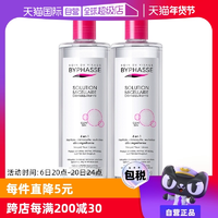 【自營】Byphasse/蓓昂斯卸妝水油性可用溫和500ml*2支裝正品進口