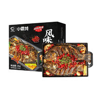 國聯(lián) 風(fēng)味烤魚麻辣風(fēng)味 1kg/盒