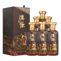 茅臺 MOUTAI 漢醬匠心傳承 醬香型 53度 500mL 6瓶