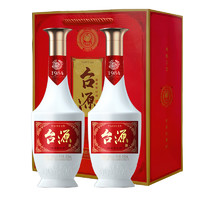 臺源 貴州臺源53度醬香型白酒500ml*2瓶純糧聚會宴請